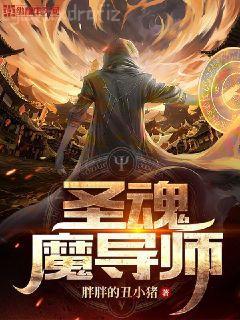 超禁忌游戲（套裝共5冊）