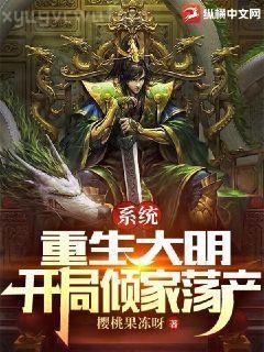 怎敵她百媚千嬌