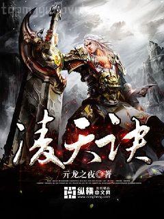 不紅就要繼承家業(yè)[重生]