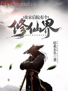 我只想安靜地造神