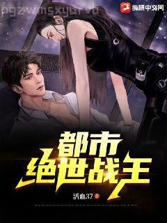 霍北冥南煙的名字