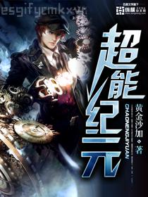 我的弟弟是頂流商子瑜何洛