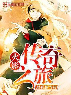 混在洪武當咸魚