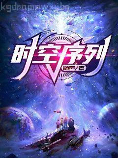 一世傾情一世殤