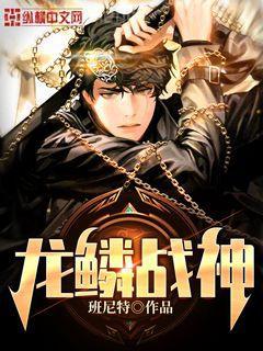 愛已成殤歸何處顧星純席時韞