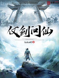 我有一卷鬼神圖錄