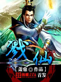 公子實在太正義了