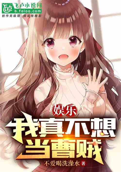 寡婦門前桃花多