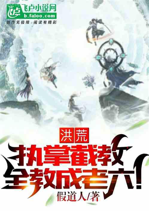 邂逅水中尤物，游泳私教茍不住了