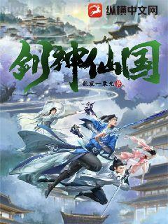 我真不是黃金圣斗士