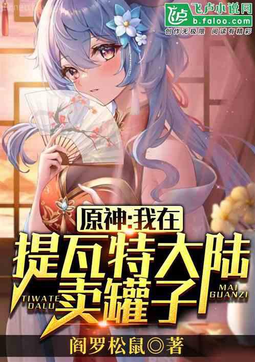 當時,只道是尋常