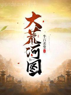 醫(yī)路坦途起點(diǎn)