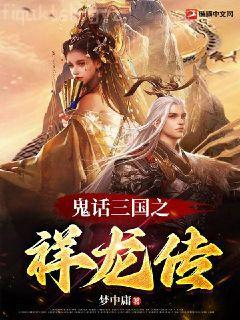 扛不住了！快穿小嬌嬌她又欲又甜