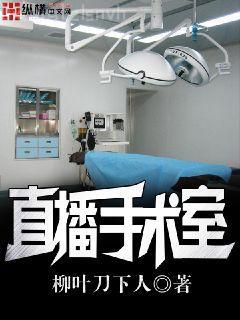 穿成七零嬌嬌女