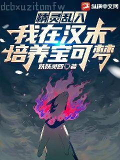 一婚二寶林羞寒藺君