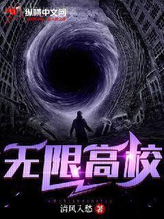 八零女配洗白日常