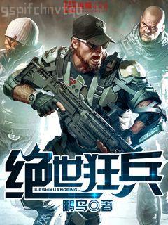 凡爾納科幻三部曲：格蘭特船長的兒女、海底兩萬里、神秘島