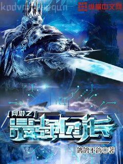 世界那么大，我想去看看