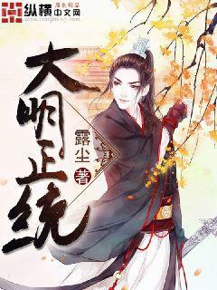 重生之娛樂寶鑒