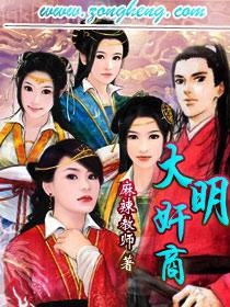 民國煙雨情:風雨濃胭脂亂