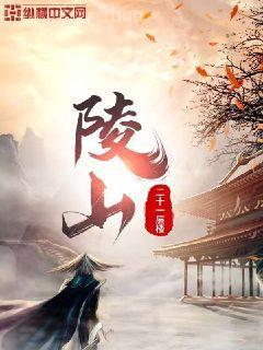 極品帥哥闖都市