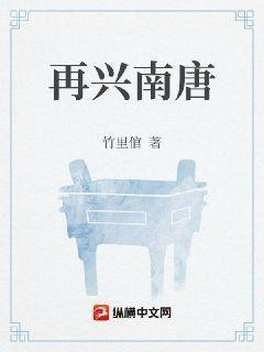 撩倒撒旦冷殿下