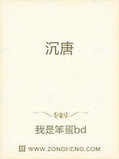 親媽偏袒表弟，我反手勸我爸離婚