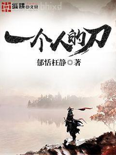 龍王令張磊李欣