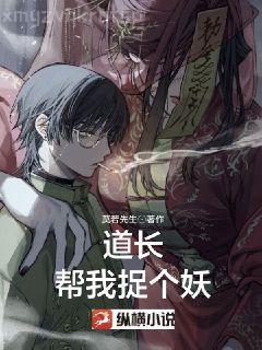 你能不能不撩我