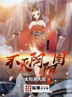 快穿神級執(zhí)念師