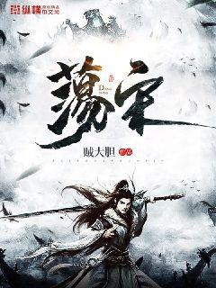 名門暖婚：權爺盛寵妻（名門暖婚之權爺追妻攻略）