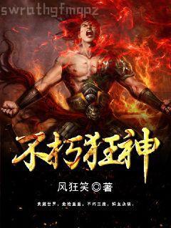 我們純真的青春