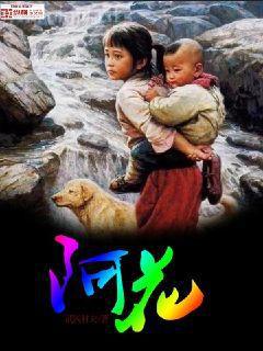 攝政王妃不講武德更新