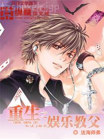 江湖夜雨十年燈