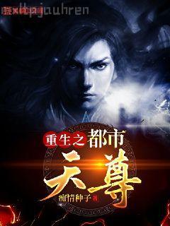 李易陸璃混在皇宮假太監