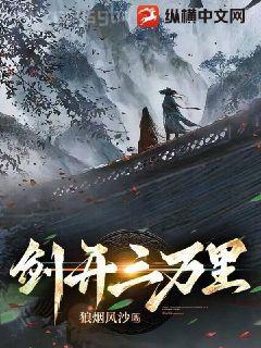 軍旅：倒數第一？我考入最牛軍校