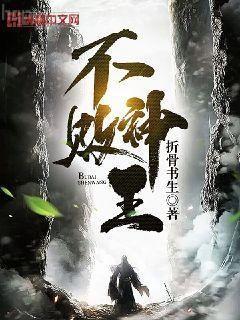 隨身帶著異形王后