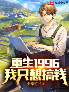 神皇（第17卷）