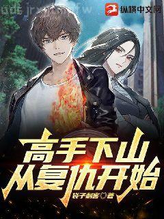 重生五十年代有空間