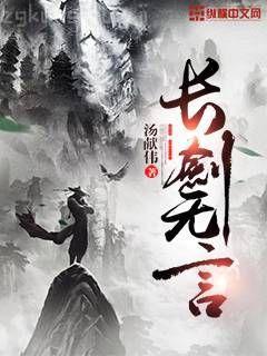 殘王爆寵囂張醫(yī)妃傅昭寧