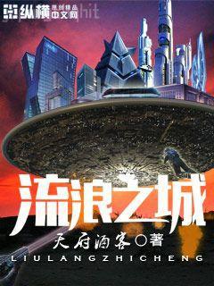 貞觀政要（國學大書院）