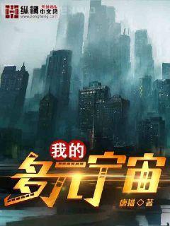 最深情愛戀：此生不渝