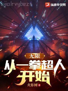 我的殯葬靈異生涯