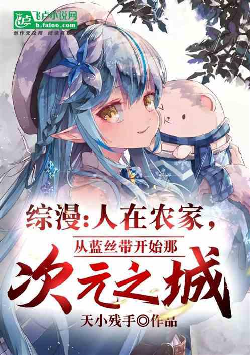 大秦開局時(shí)間倒退三十秒