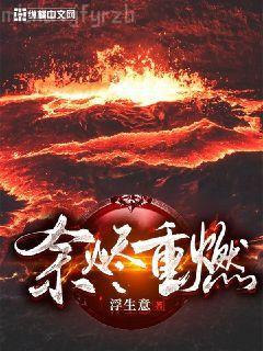 超級(jí)魔法農(nóng)場(chǎng)系統(tǒng)