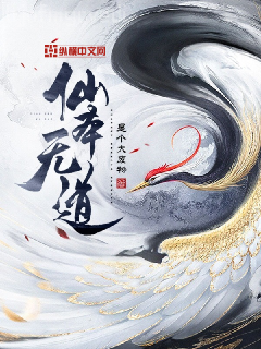 全能大佬今天又掉馬甲了