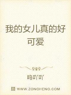 恭喜您成功逃生