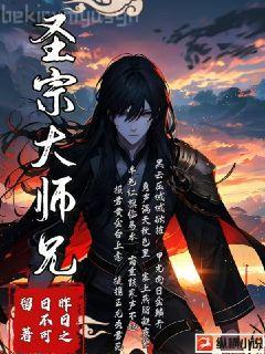 后宮如懿傳（全6冊）