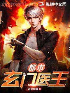 穿越遠古：狂野獸夫纏上身