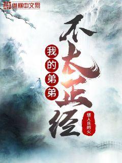 冷王棄妃衛(wèi)蘭心軒轅澈